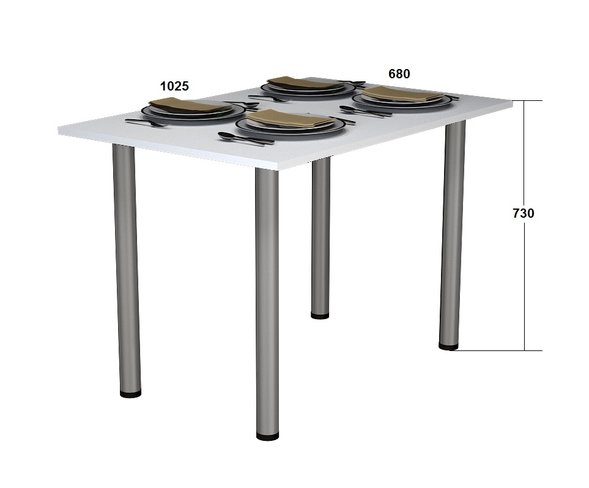 Стіл кухонний нерозкладний Фуршет 1025х680х730 Білий Ноги Хром Гамма стиль, 1025, 680, 730