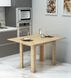 Кухонный обеденный стол раскладной Завтрак 900х600(1200х900) Дуб Сонома Гамма стиль, 1200, 900, 750