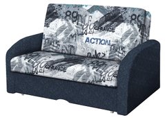 Детский раскладной диван Модерн Малютка 1,05, 1 категория