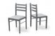 Обідній стіл зі стільцями Джерсі (кухонний стіл 110х70 см + 4 стільці) Сірий Мікс Меблі, 1100, 700, 740