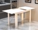 Стол кухонный раскладной Слайд 1110х700(1575х700) Белый Гамма стиль, 1110, 700, 750, 1575