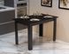 Стол кухонный раскладной Слайд 1110х700(1575х700) Венге темный Гамма стиль, 1110, 700, 750, 1575