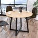 Круглий обідній стіл Бланк Loft Design Дуб Борас, Дуб борас, 1000, 1000, 762