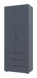Шафа для одягу Гелар Графіт 2 двері ДСП 77,5х49,5х203,4 (80737023), 775, 2034, 495