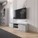 Тумба под телевизор R-14 1400&times;400&times;400, Бетон, Бетон