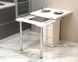 Стол кухонный раскладной Кардамон 700х700(1400х700) Белый Гамма стиль, 700, 700, 750, 1400