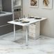 Стіл кухонний розкладний Кардамон 700х700(1400х700) Білий Гамма стиль, 700, 700, 750, 1400