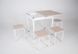 Раскладной стол Тавол Гранди + 4 табурета с металлическими белыми ногами Ясень, Ясень+білий, 800, 700, 750