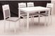 Комплект обідній Бродвей (стіл кухонний 110х70 см + 4 стільці) білий Мікс Меблі, 1100, 700, 740