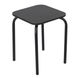 Столовий набір Тавол Овале (Розкладний стіл + 3 табурета) ніжки чорний метал Венге, Венге темний, 700, 600, 750