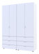 Шафа для одягу Гелар комплект Doros Білий 2+2 двері ДСП 155х49,5х203,4 (42002117), 1550, 2034, 495