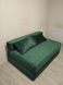 Бескаркасный диван Sofa 1400, 1 категория