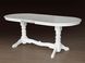 Комплект кухонный обеденный стол со стульями Говерла белый (стол 1600(2000)х900 + 4 стула) Микс Мебель, 2000, 900, 750